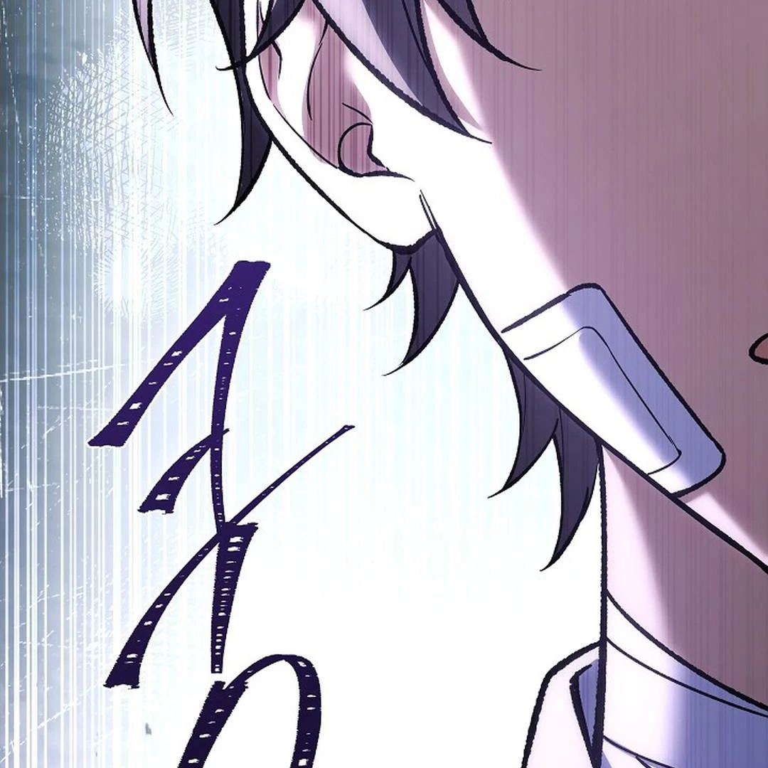 The Senior Brother That I Respected Had Became a Villain - Chapter 4 Page 165
