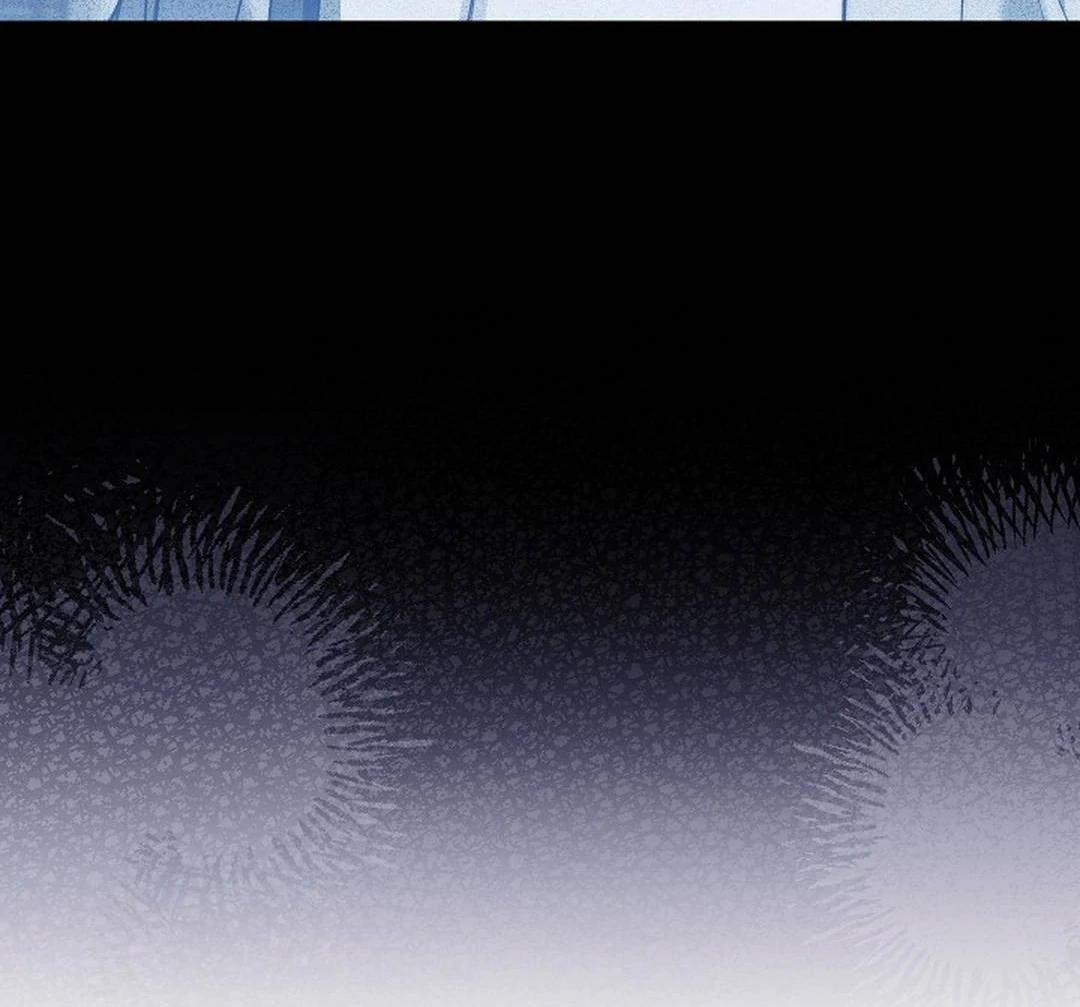The Senior Brother That I Respected Had Became a Villain - Chapter 5 Page 16