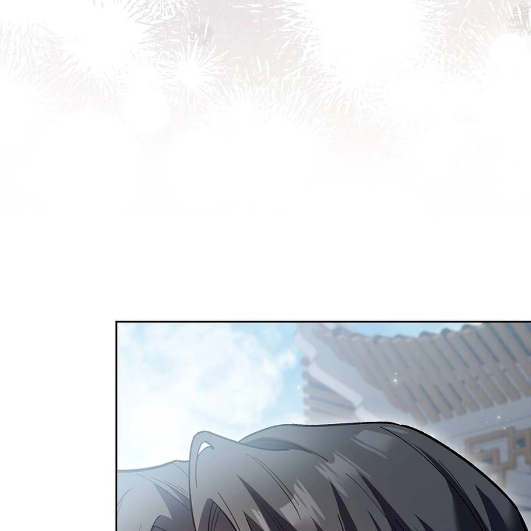 The Senior Brother That I Respected Had Became a Villain - Chapter 5 Page 22