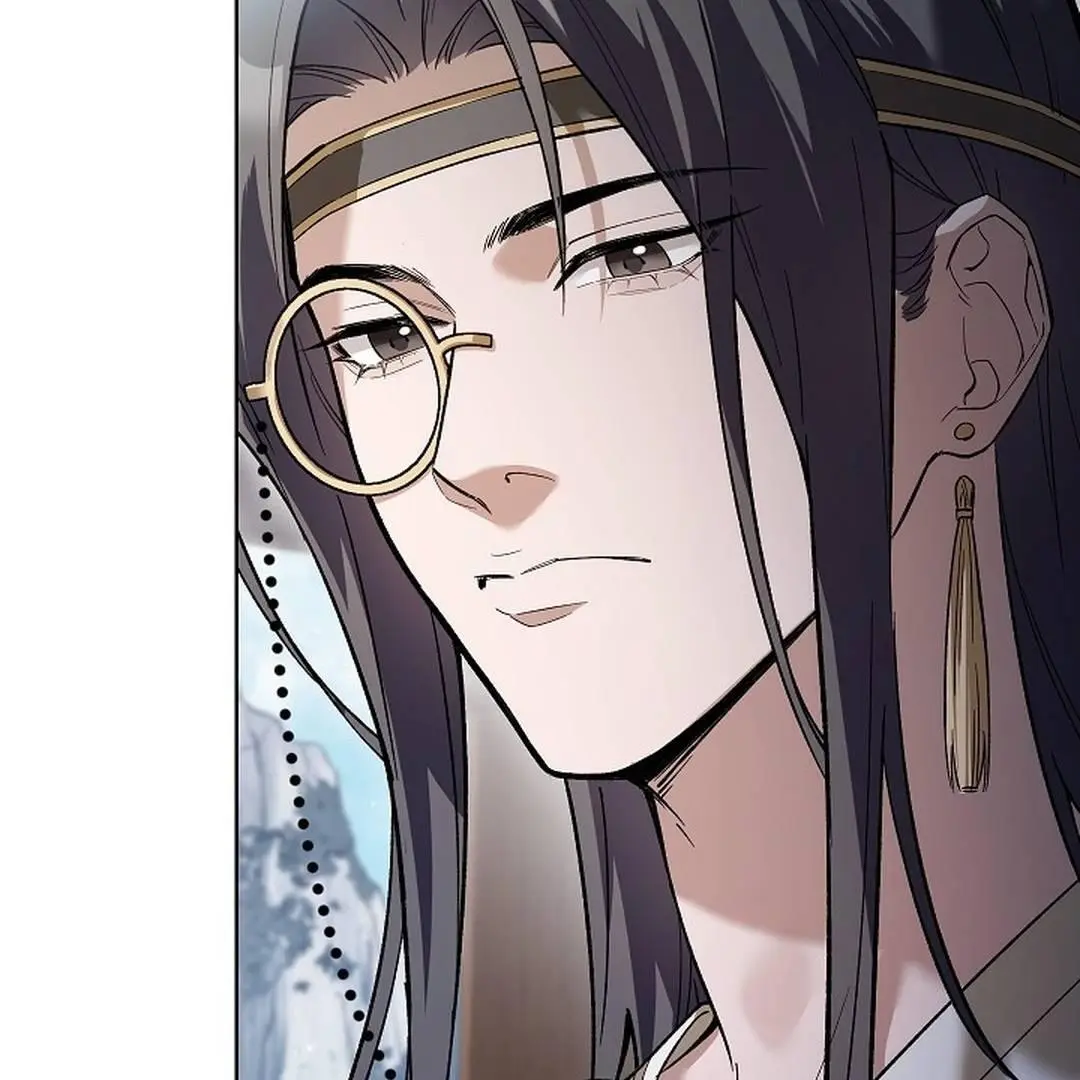The Senior Brother That I Respected Had Became a Villain - Chapter 5 Page 23