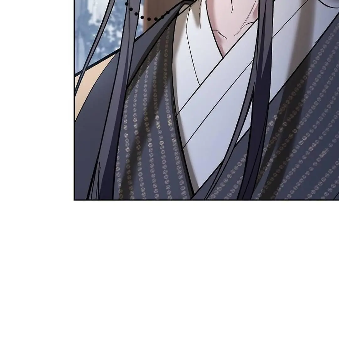The Senior Brother That I Respected Had Became a Villain - Chapter 5 Page 24