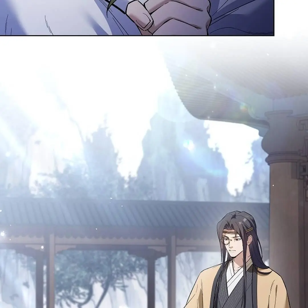 The Senior Brother That I Respected Had Became a Villain - Chapter 5 Page 27