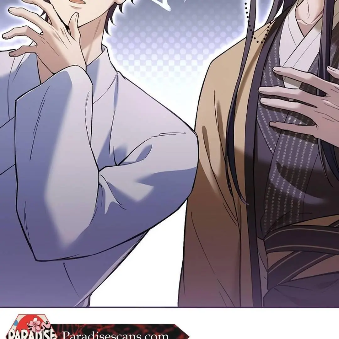 The Senior Brother That I Respected Had Became a Villain - Chapter 5 Page 47