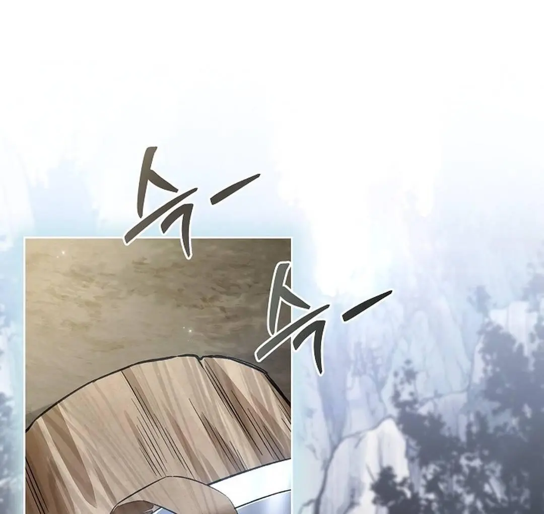 The Senior Brother That I Respected Had Became a Villain - Chapter 5 Page 68
