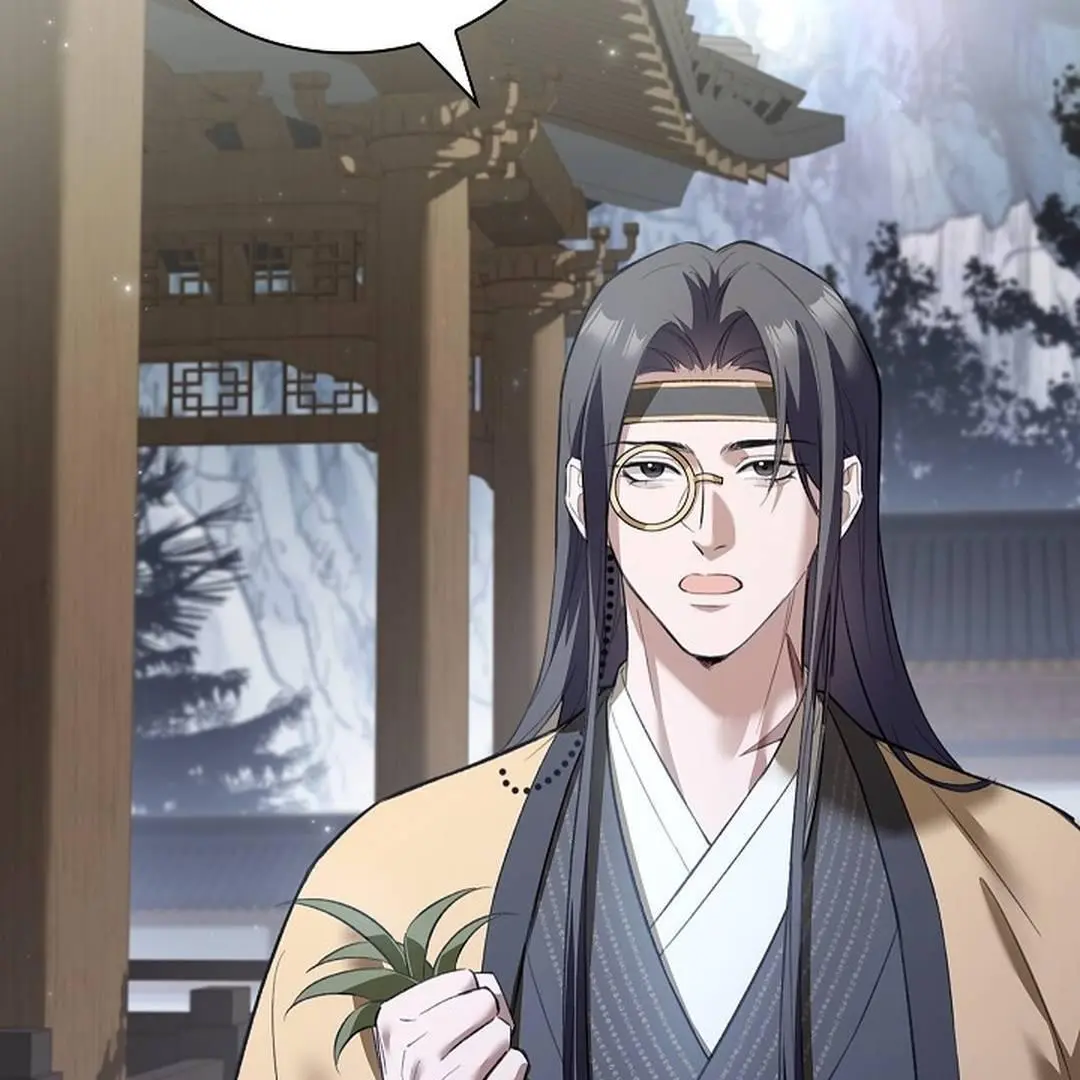 The Senior Brother That I Respected Had Became a Villain - Chapter 5 Page 74