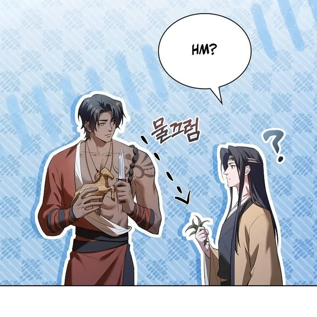 The Senior Brother That I Respected Had Became a Villain - Chapter 5 Page 76
