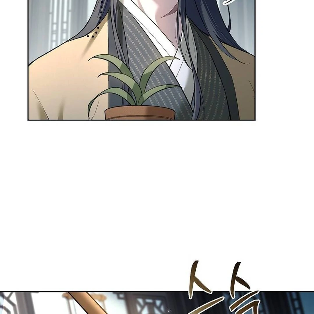 The Senior Brother That I Respected Had Became a Villain - Chapter 5 Page 98