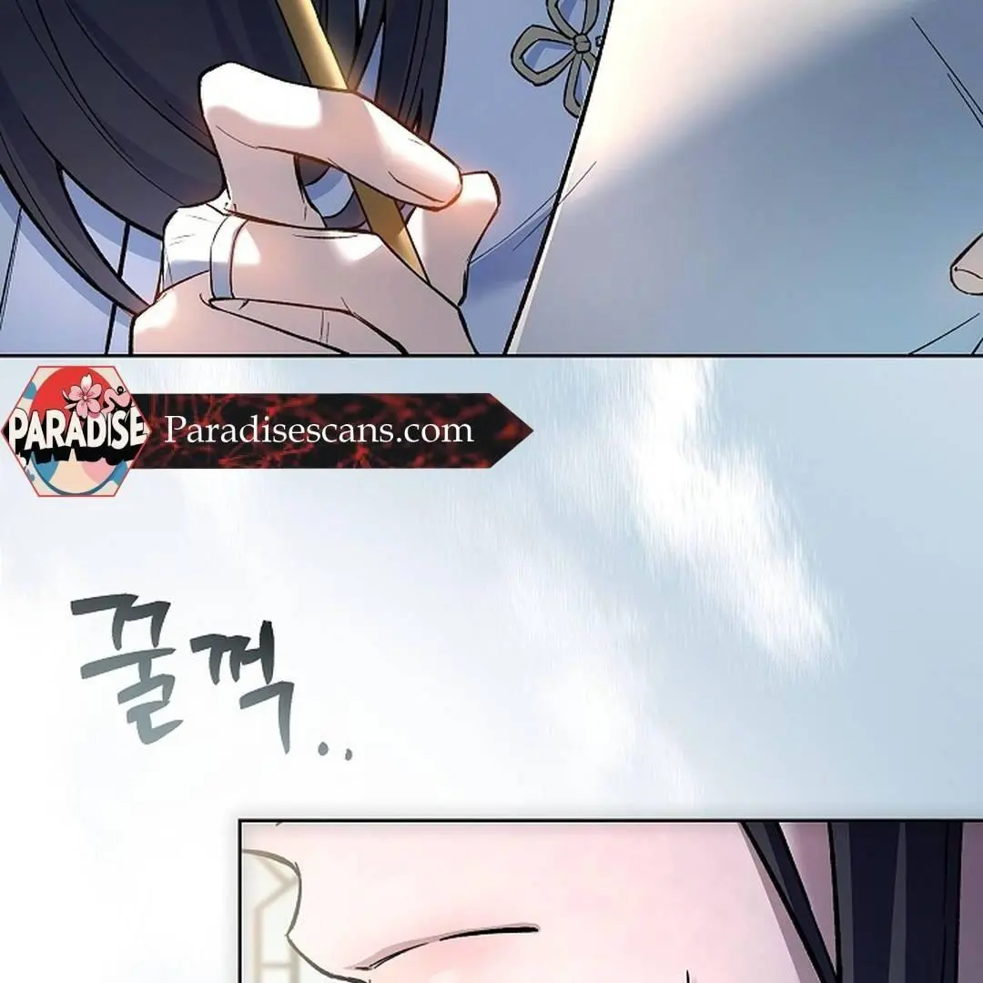 The Senior Brother That I Respected Had Became a Villain - Chapter 5 Page 102
