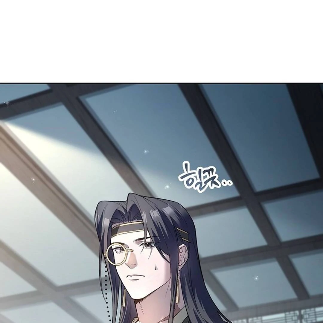 The Senior Brother That I Respected Had Became a Villain - Chapter 5 Page 108