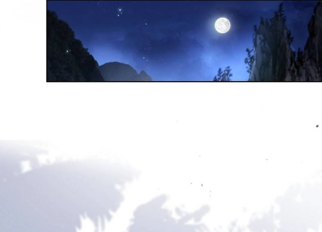 The Senior Brother That I Respected Had Became a Villain - Chapter 5 Page 136