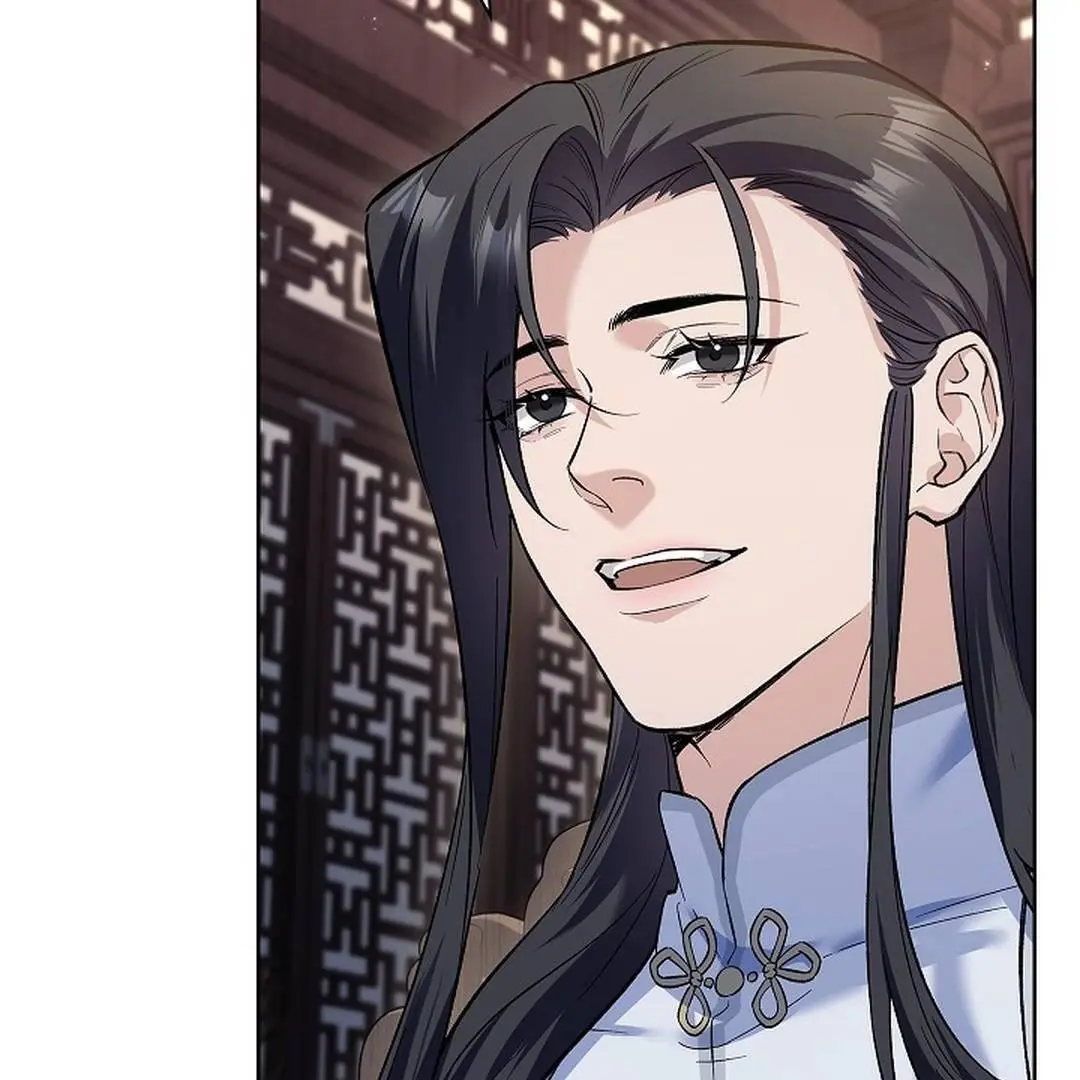 The Senior Brother That I Respected Had Became a Villain - Chapter 5 Page 147