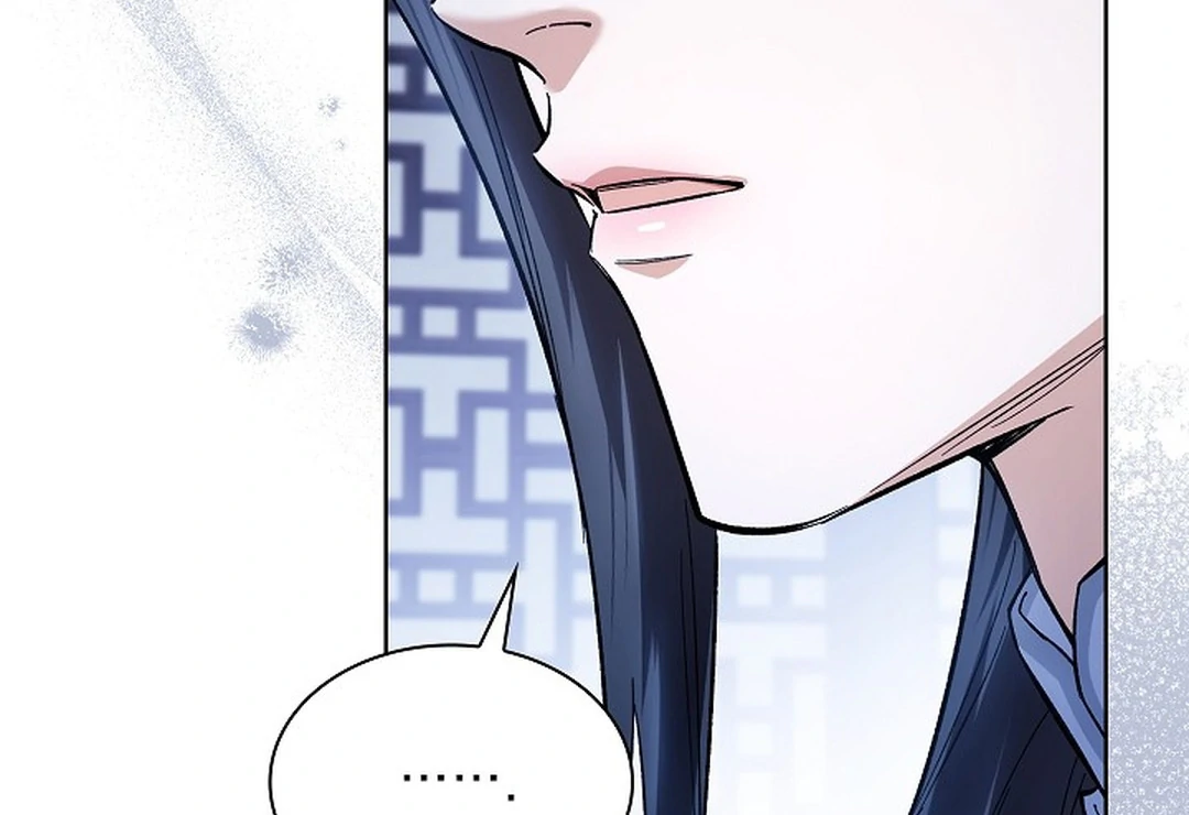 The Senior Brother That I Respected Had Became a Villain - Chapter 6 Page 29