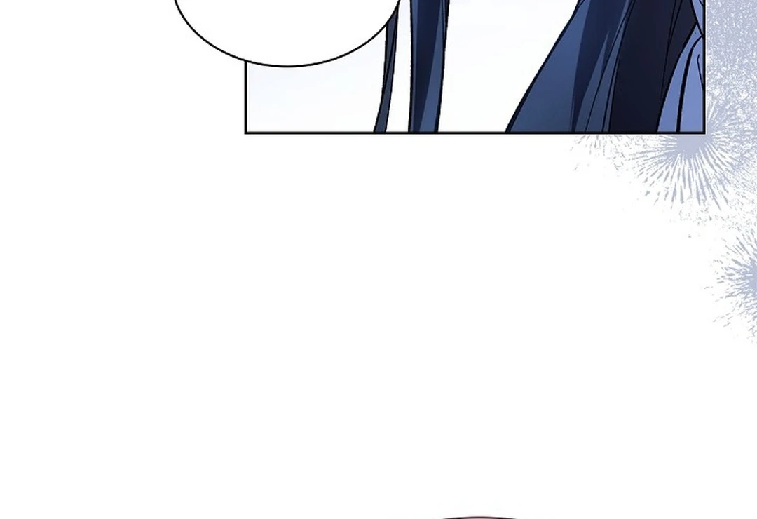 The Senior Brother That I Respected Had Became a Villain - Chapter 6 Page 30
