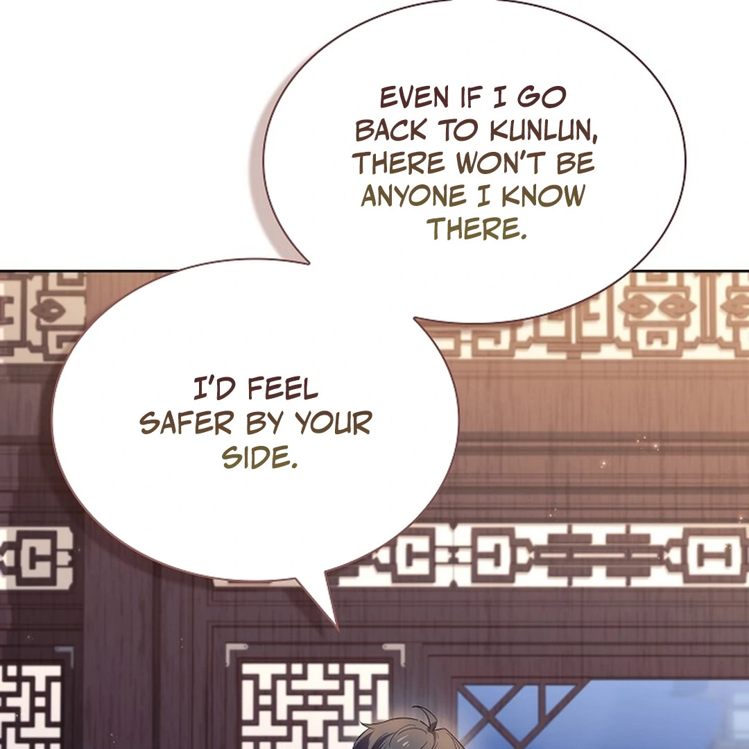 The Senior Brother That I Respected Had Became a Villain - Chapter 6 Page 31