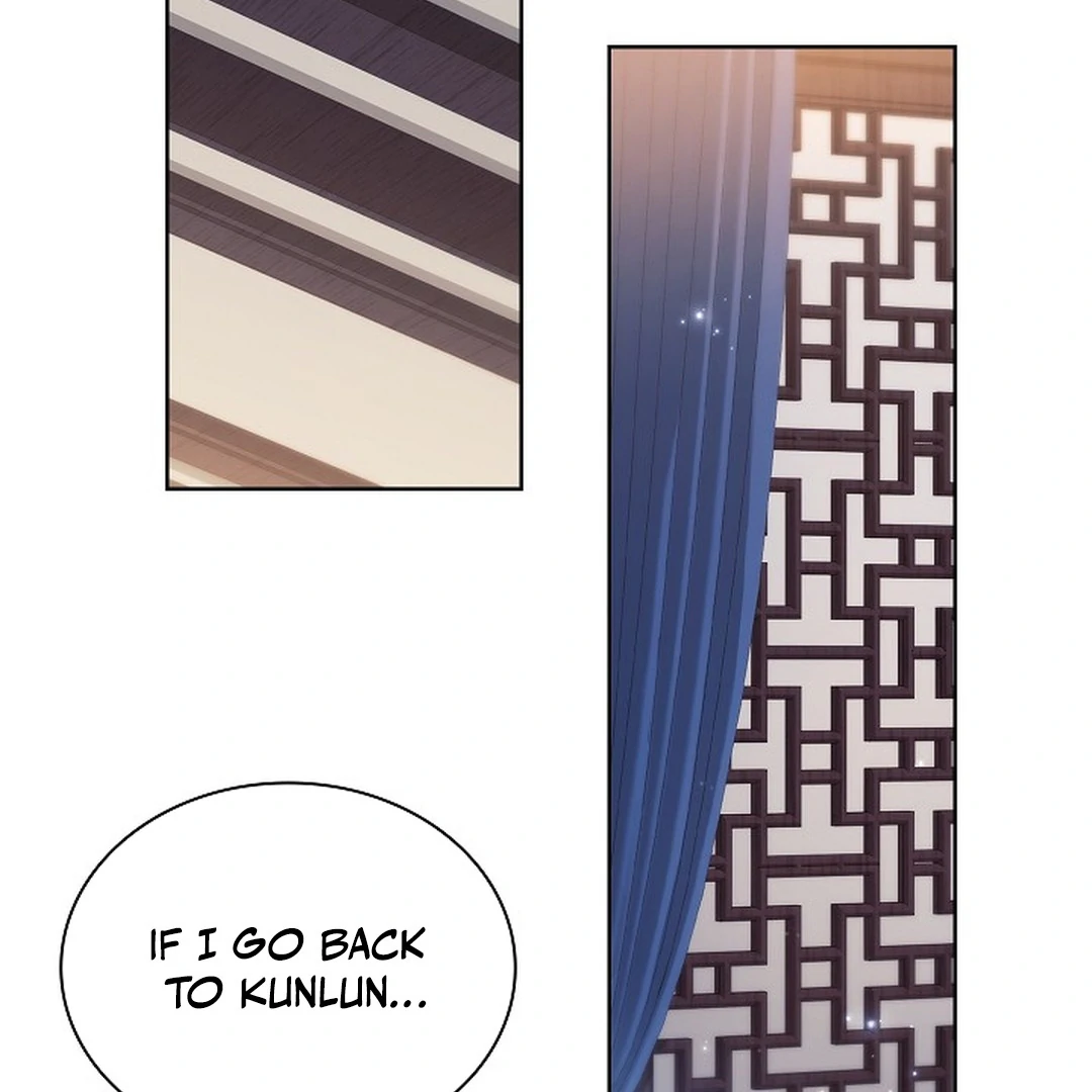 The Senior Brother That I Respected Had Became a Villain - Chapter 6 Page 46
