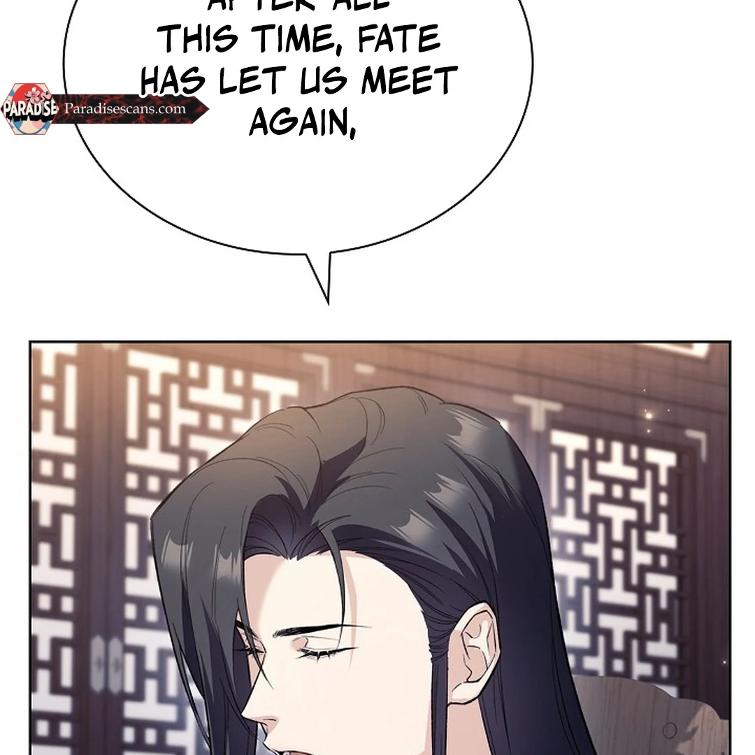 The Senior Brother That I Respected Had Became a Villain - Chapter 6 Page 48