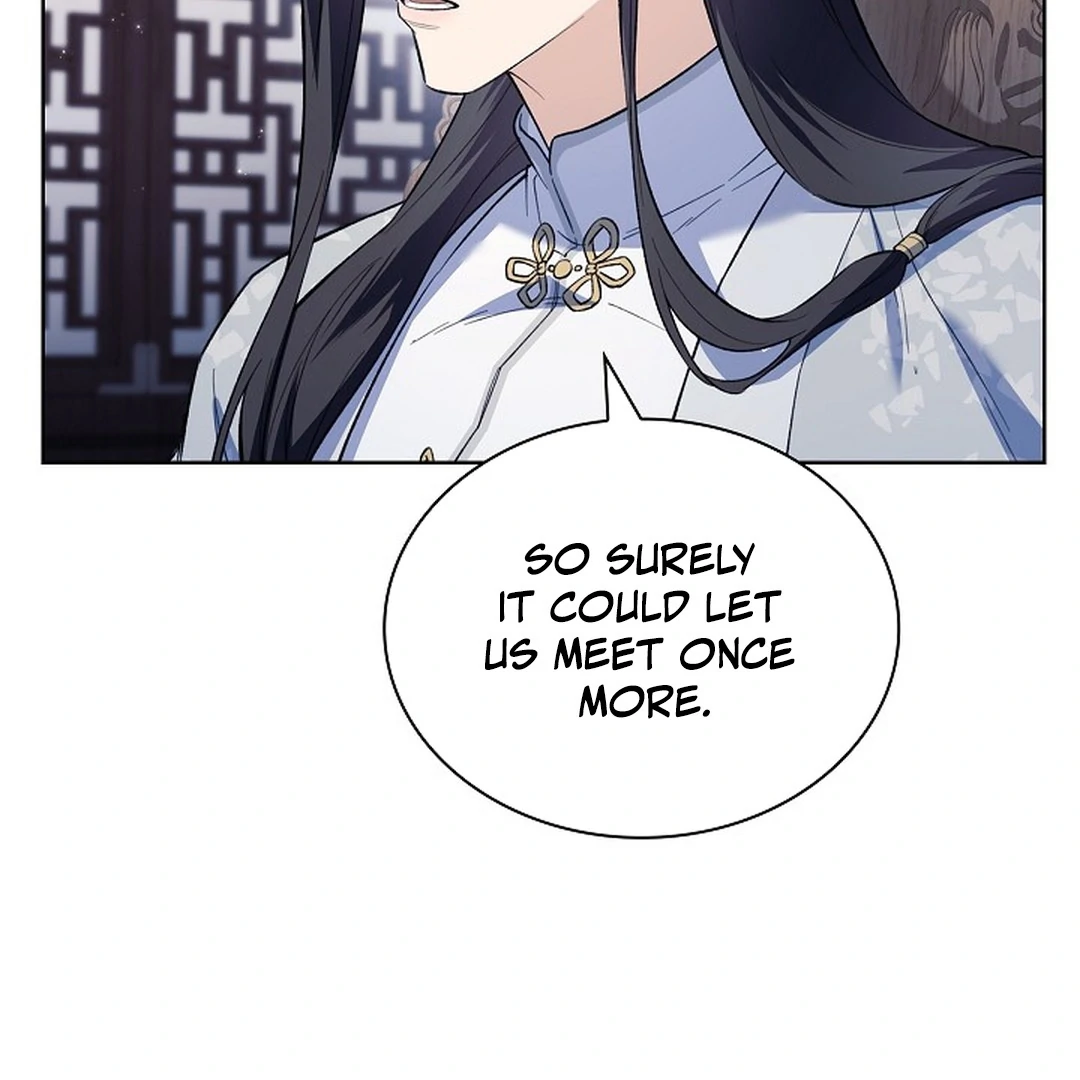 The Senior Brother That I Respected Had Became a Villain - Chapter 6 Page 49