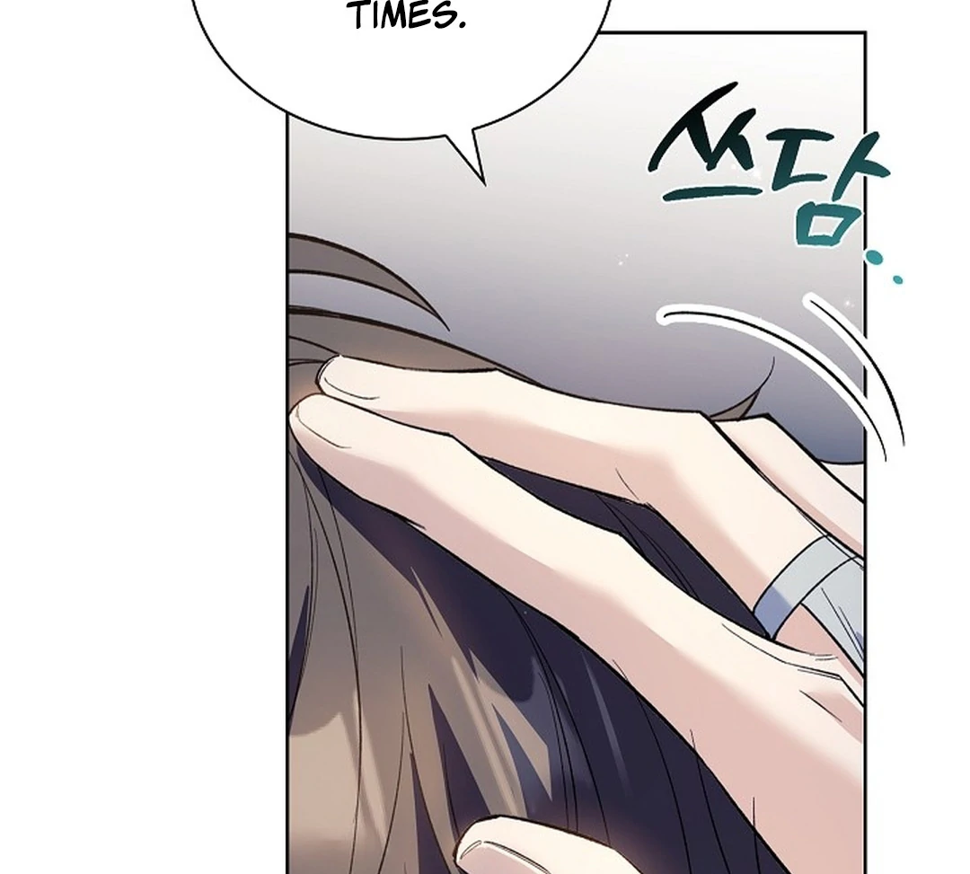 The Senior Brother That I Respected Had Became a Villain - Chapter 6 Page 56