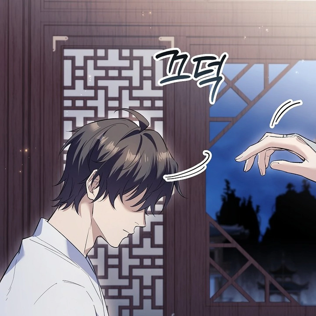 The Senior Brother That I Respected Had Became a Villain - Chapter 6 Page 60