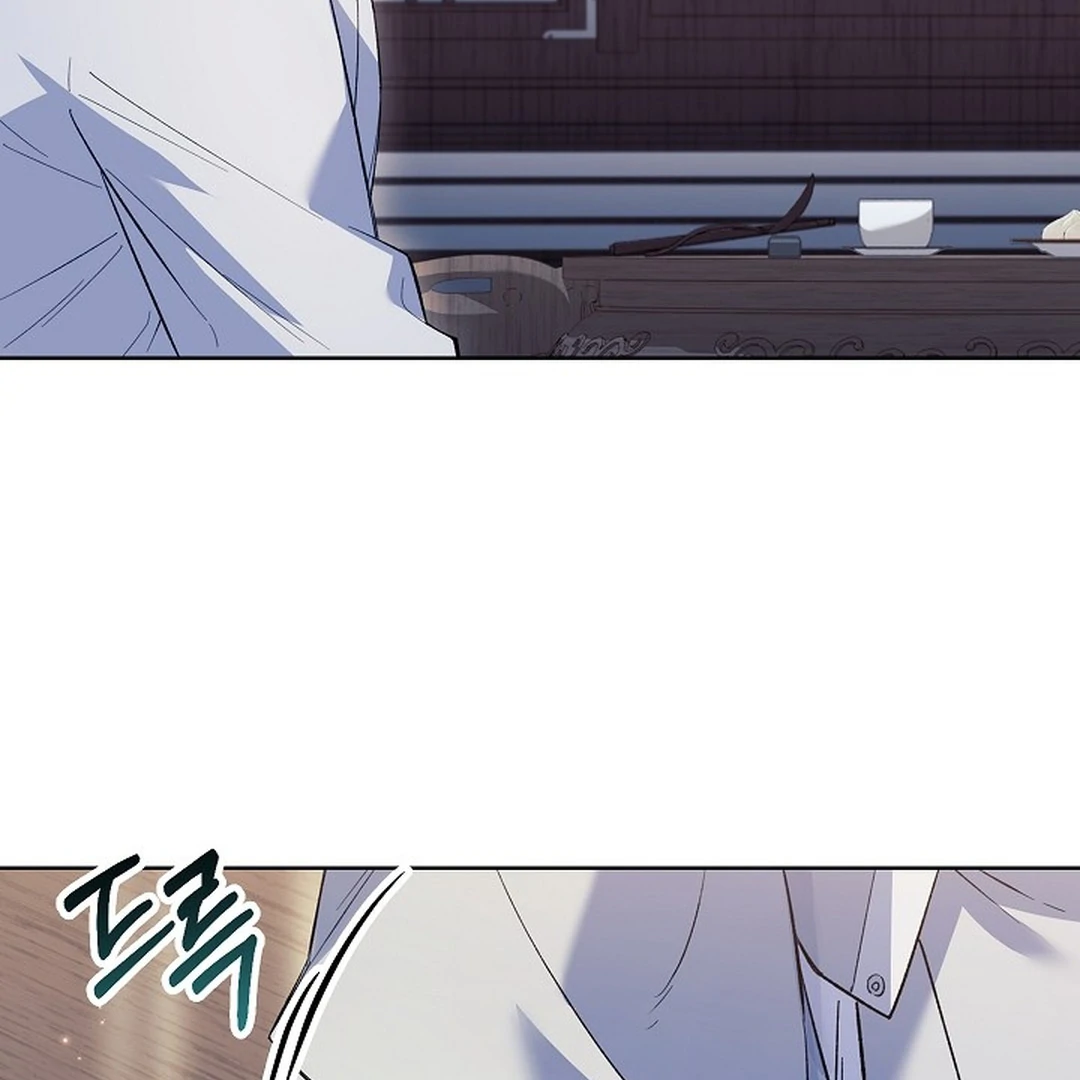 The Senior Brother That I Respected Had Became a Villain - Chapter 6 Page 61