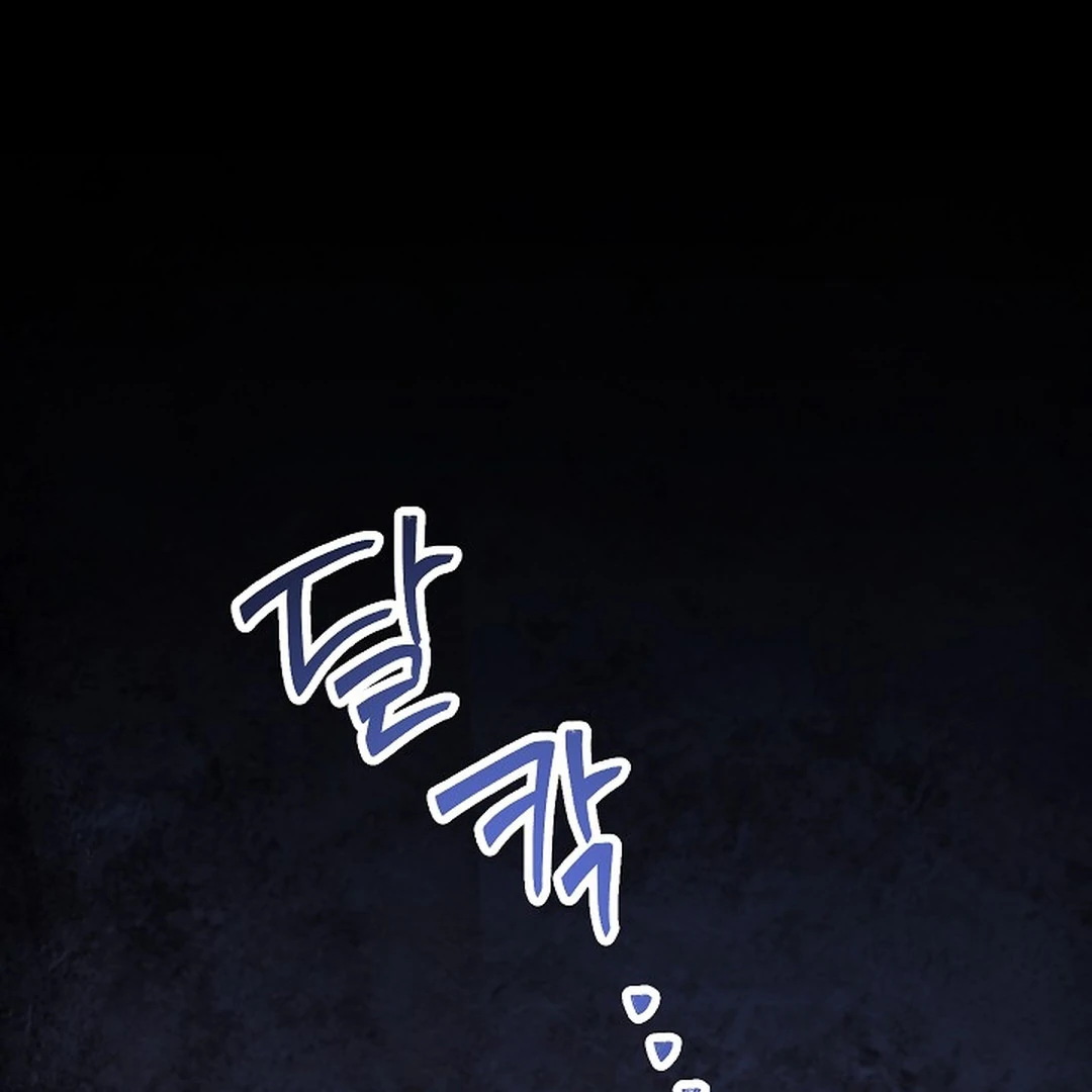 The Senior Brother That I Respected Had Became a Villain - Chapter 6 Page 68