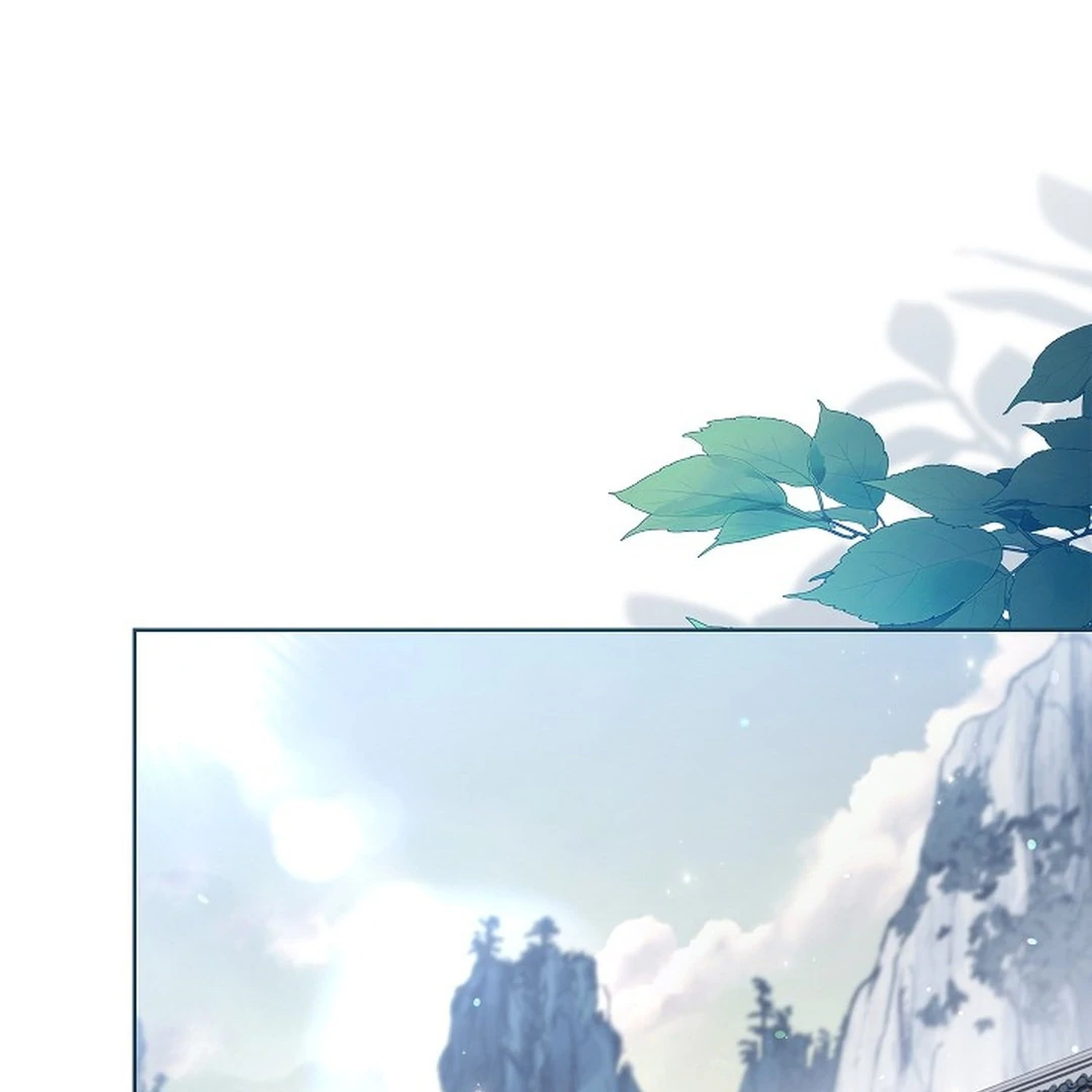 The Senior Brother That I Respected Had Became a Villain - Chapter 6 Page 80