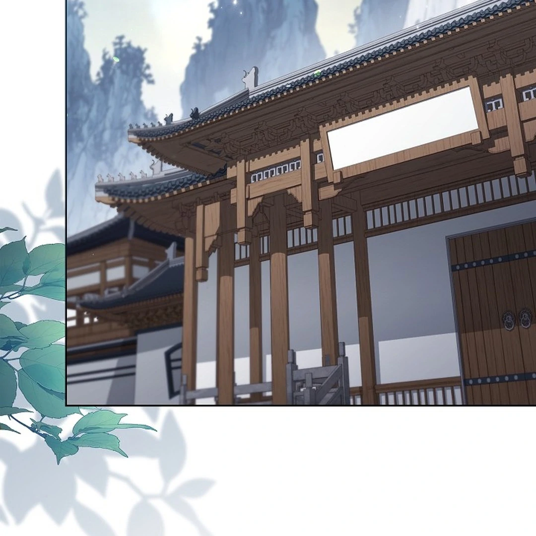 The Senior Brother That I Respected Had Became a Villain - Chapter 6 Page 81
