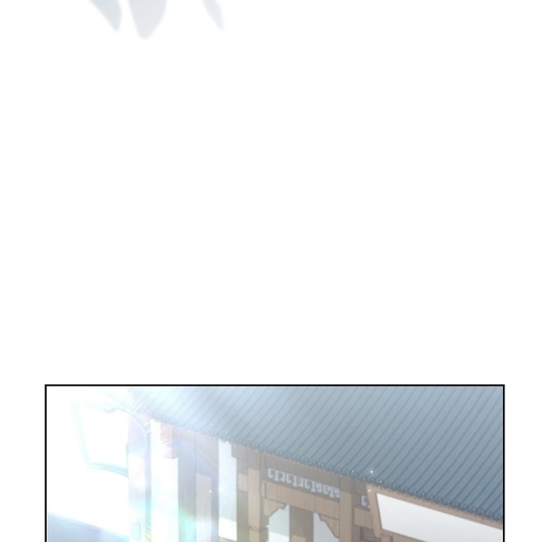 The Senior Brother That I Respected Had Became a Villain - Chapter 6 Page 82