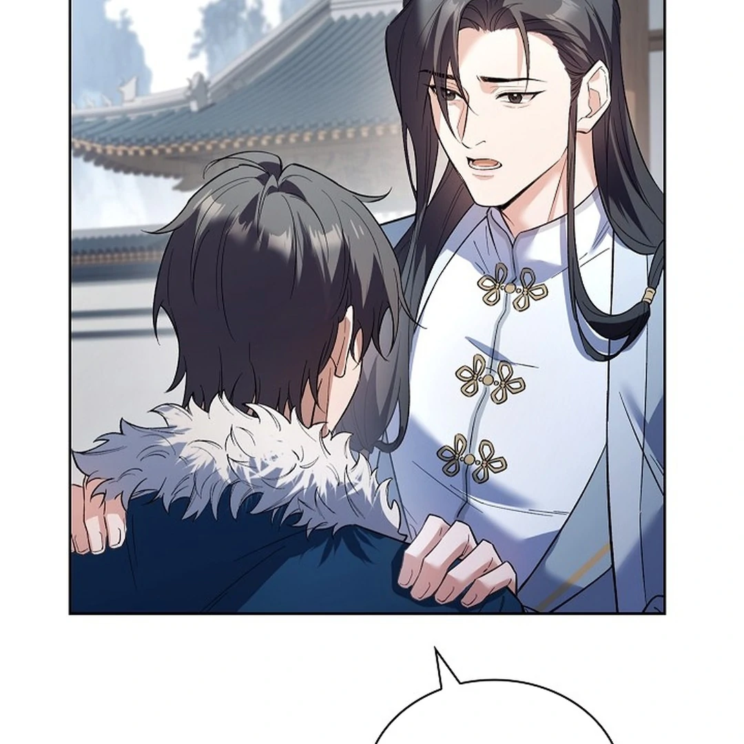 The Senior Brother That I Respected Had Became a Villain - Chapter 6 Page 86