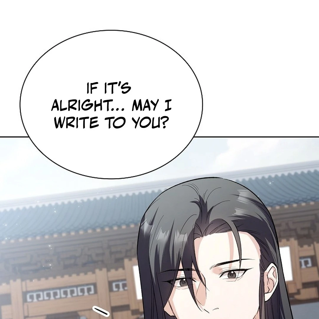 The Senior Brother That I Respected Had Became a Villain - Chapter 6 Page 95