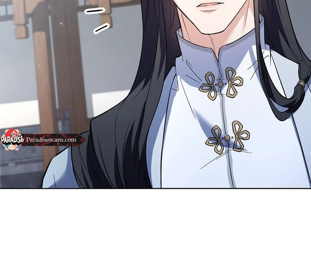 The Senior Brother That I Respected Had Became a Villain - Chapter 6 Page 96