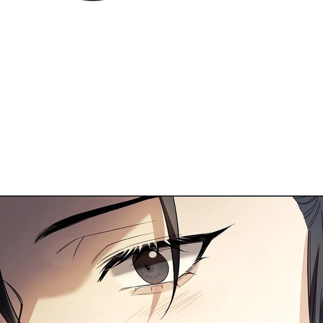 The Senior Brother That I Respected Had Became a Villain - Chapter 6 Page 104