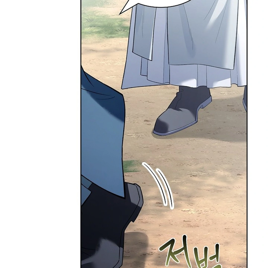 The Senior Brother That I Respected Had Became a Villain - Chapter 6 Page 109