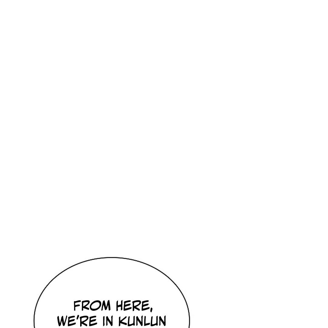 The Senior Brother That I Respected Had Became a Villain - Chapter 6 Page 130