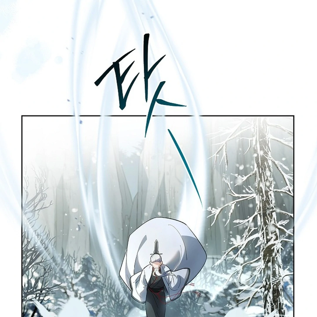 The Senior Brother That I Respected Had Became a Villain - Chapter 6 Page 144