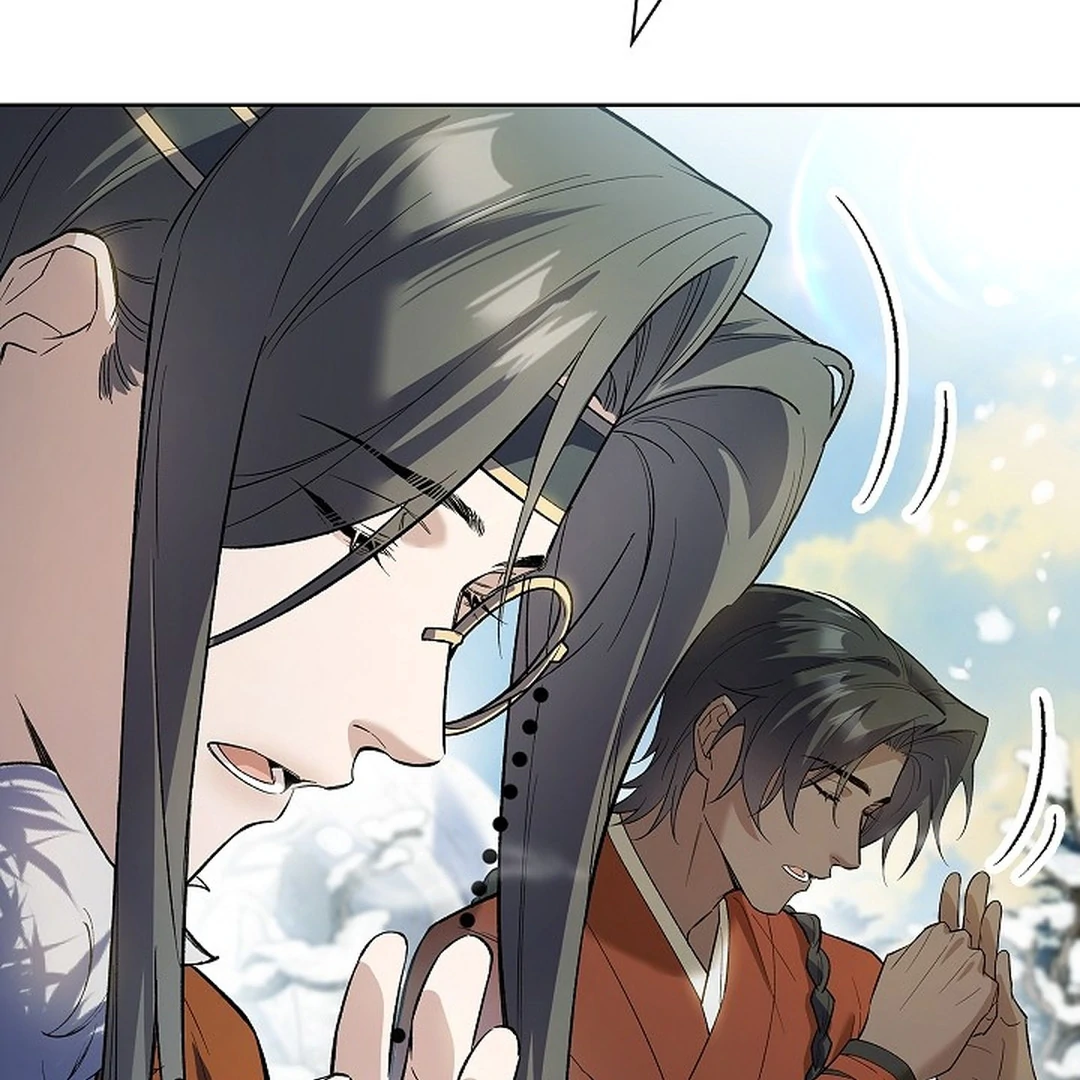 The Senior Brother That I Respected Had Became a Villain - Chapter 6 Page 150