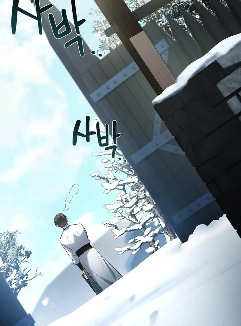 The Senior Brother That I Respected Had Became a Villain - Chapter 7 Page 56