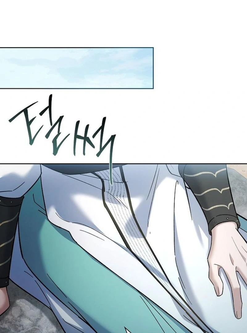 The Senior Brother That I Respected Had Became a Villain - Chapter 7 Page 58