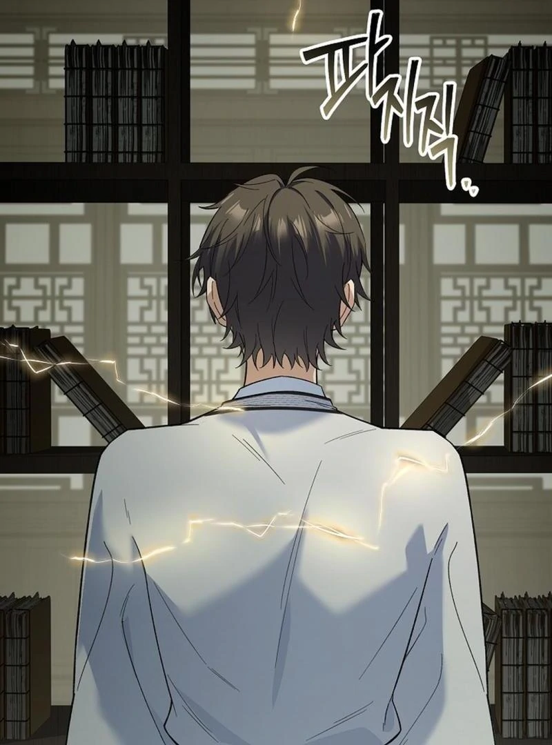 The Senior Brother That I Respected Had Became a Villain - Chapter 7 Page 100