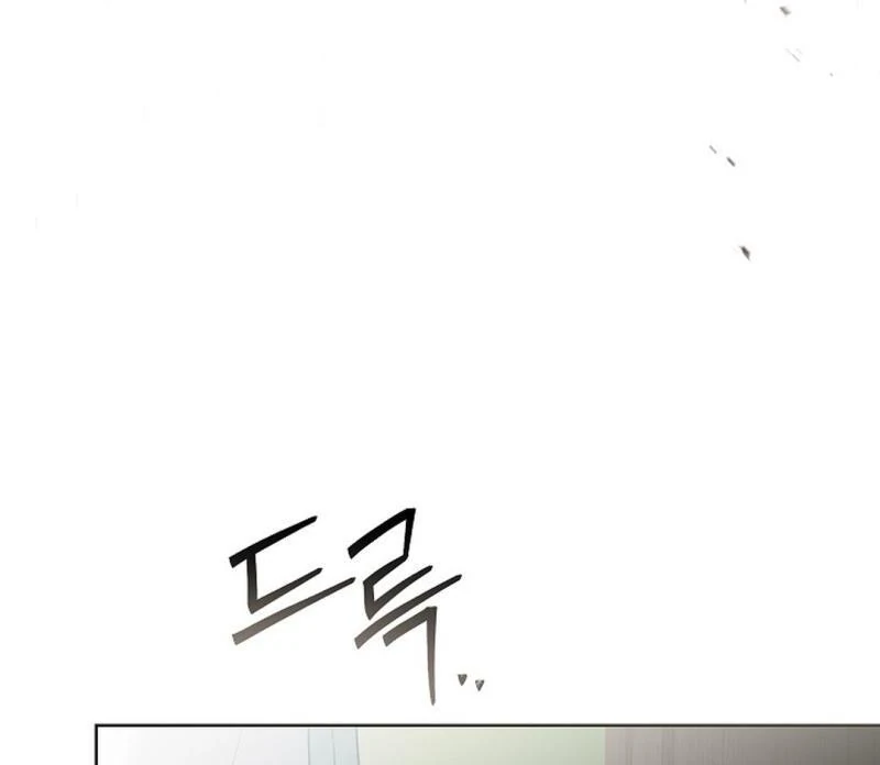 The Senior Brother That I Respected Had Became a Villain - Chapter 7 Page 102