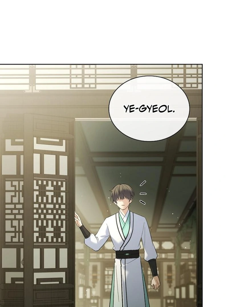 The Senior Brother That I Respected Had Became a Villain - Chapter 7 Page 104