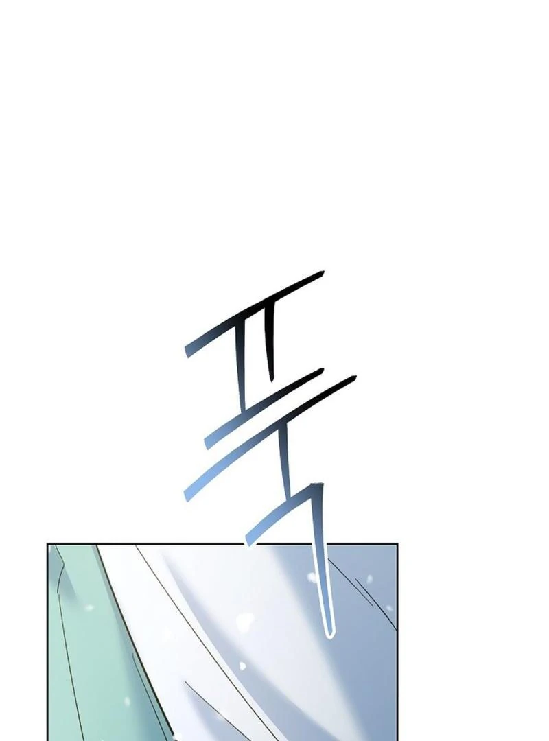 The Senior Brother That I Respected Had Became a Villain - Chapter 7 Page 111
