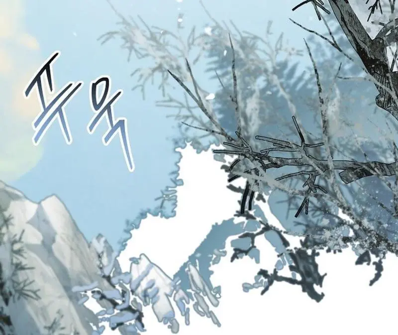 The Senior Brother That I Respected Had Became a Villain - Chapter 7 Page 114