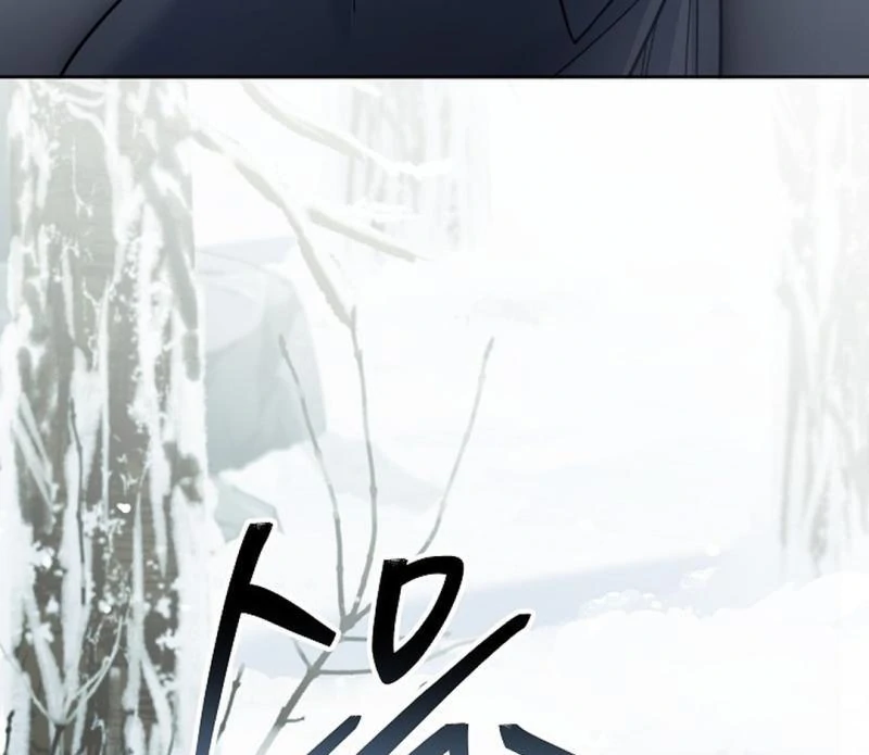 The Senior Brother That I Respected Had Became a Villain - Chapter 7 Page 123