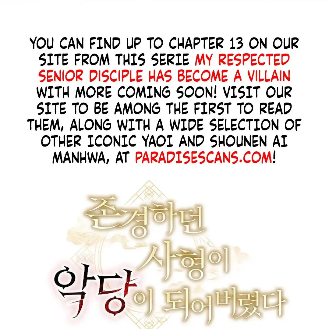 The Senior Brother That I Respected Had Became a Villain - Chapter 8 Page 2