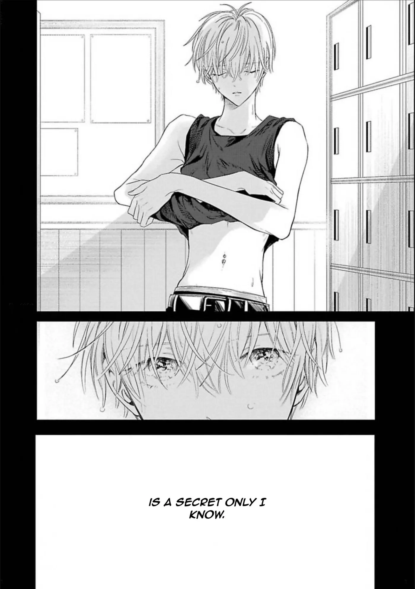 Aoarashi to Pierce - Chapter 1 Page 7