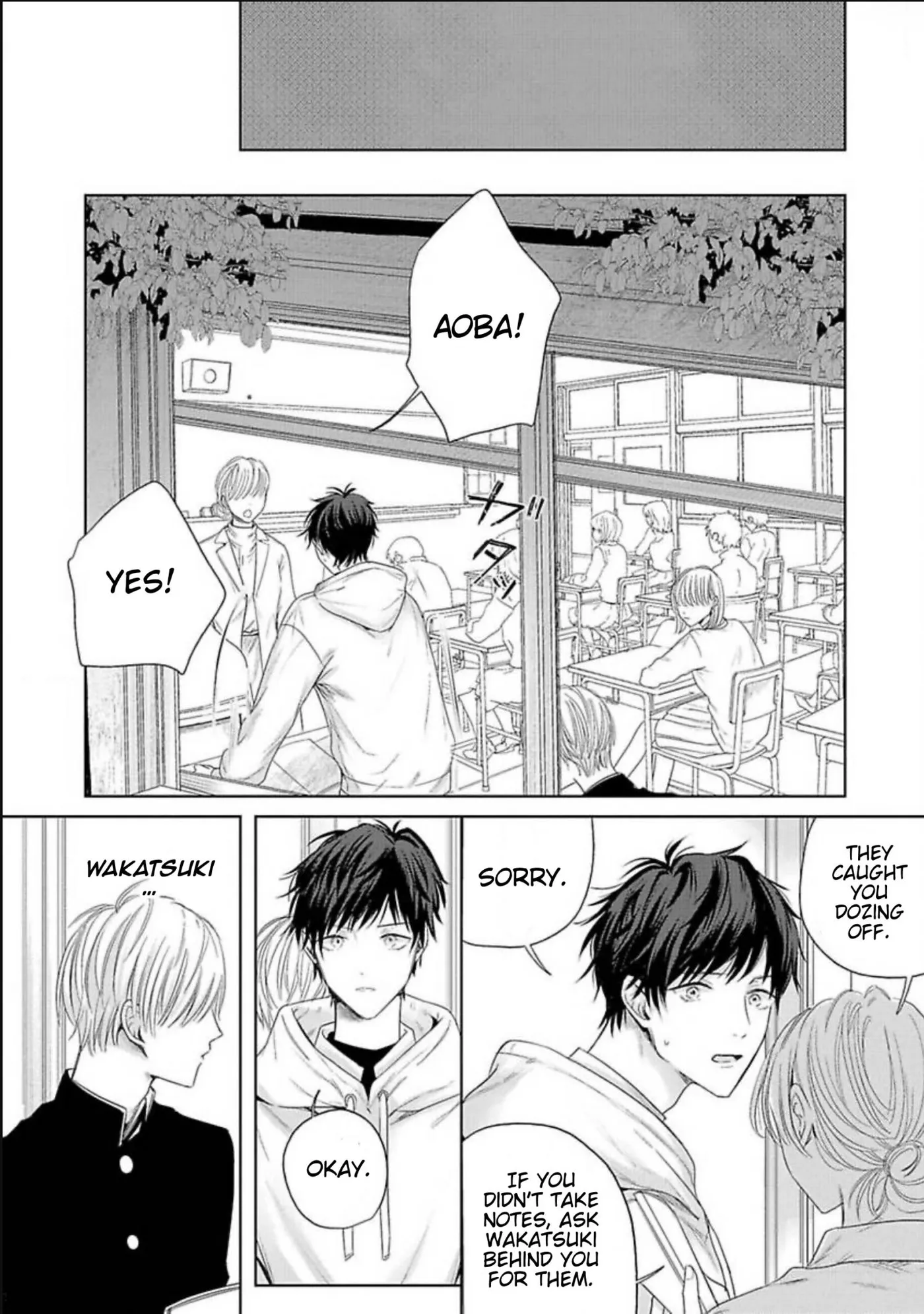 Aoarashi to Pierce - Chapter 1 Page 8
