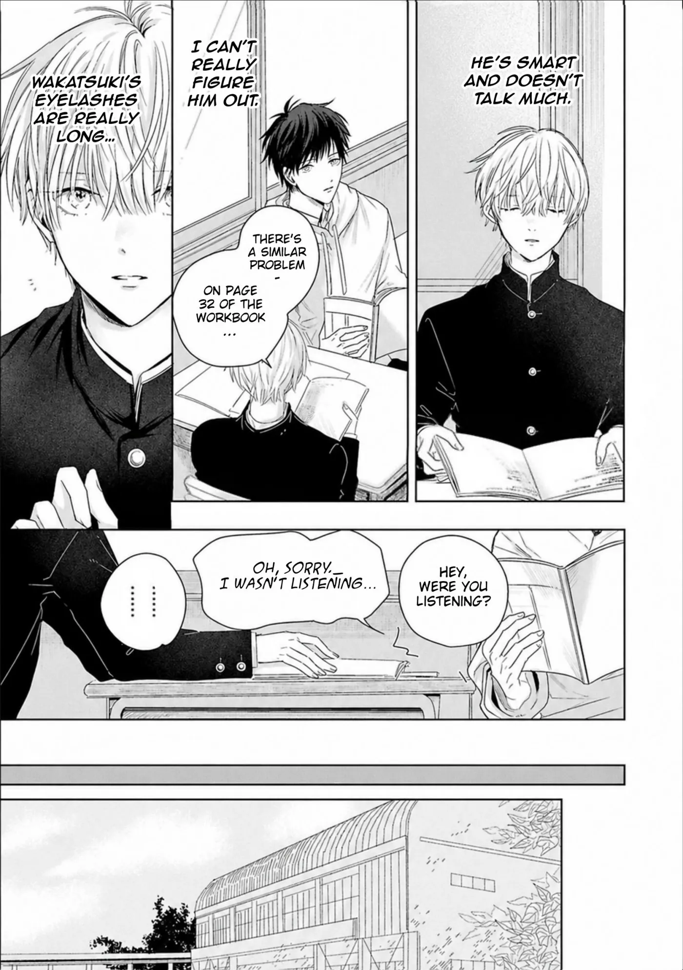 Aoarashi to Pierce - Chapter 1 Page 10