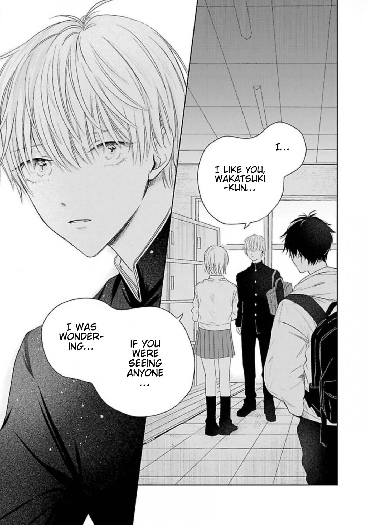 Aoarashi to Pierce - Chapter 1 Page 12