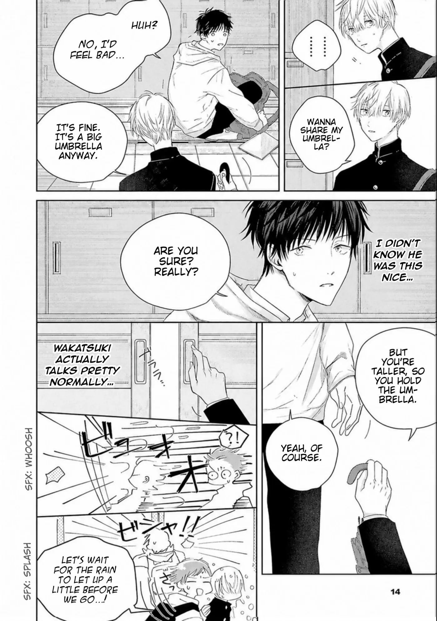 Aoarashi to Pierce - Chapter 1 Page 15